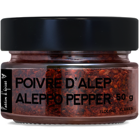 ALEPPO PEPPER 50 G (1.8 oz)