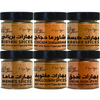 CHEF DEEMA'S ULTIMATE MIDDLE EASTERN SEASONINGS 6-PACK SET