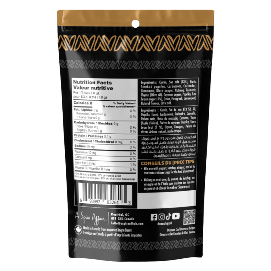 CHEF DEEMA'S CHICKEN SHAWARMA 90G (3.18 oz)