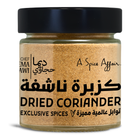 CHEF DEEMA'S DRIED CORIANDER 80 G