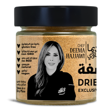 Load image into Gallery viewer, CHEF DEEMA'S DRIED CORIANDER 80 G