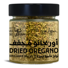 CHEF DEEMA'S DRIED OREGANO 30G