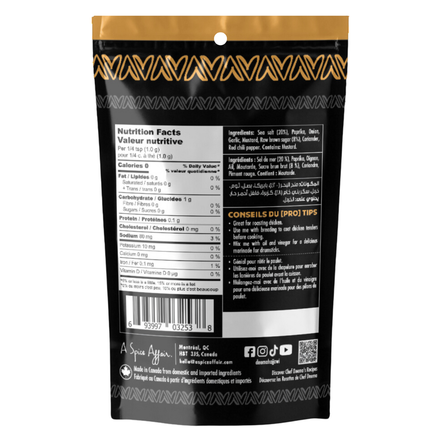 CHEF DEEMA'S EVERYTHING CHICKEN SEASONING 100 G (3.5 oz)