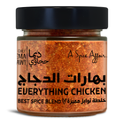CHEF DEEMA'S EVERYTHING CHICKEN 140G