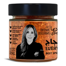 Load image into Gallery viewer, CHEF DEEMA'S EVERYTHING CHICKEN 140G