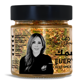 CHEF DEEMA'S EVERYTHING FISH 120G