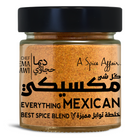 MEXICAIN PASSE-PARTOUT DE CHEF DEEMA 100G (3,5 oz)