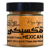 CHEF DEEMA'S EVERYTHING MEXICAN 100G (3.5 oz)