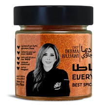 Load image into Gallery viewer, CHEF DEEMA'S EVERYTHING POTATO 140G