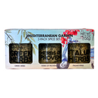 MEDITERRANEAN GARDEN 3-PACK SPICE SET (4.23 oz)