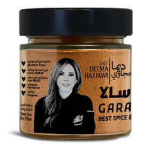 Load image into Gallery viewer, CHEF DEEMA'S GARAM MASALA 100 G
