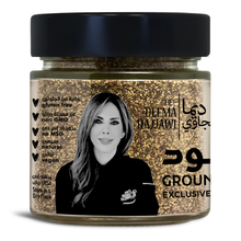 Load image into Gallery viewer, CHEF DEEMA'S GROUND BLACK PEPPER 100G