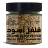 CHEF DEEMA'S GROUND BLACK PEPPER 100G