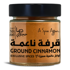 CHEF DEEMA'S GROUND CINNAMON 100 G