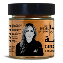Load image into Gallery viewer, CHEF DEEMA'S GROUND CINNAMON 100 G