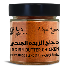 Load image into Gallery viewer, CHEF DEEMA'S INDIAN BUTTER CHICKEN 100 G
