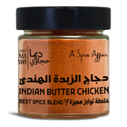 CHEF DEEMA'S INDIAN BUTTER CHICKEN 100 G