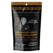 Load image into Gallery viewer, CHEF DEEMA&#39;S MAGLOUBAH SPICES 70G (2.47 oz)