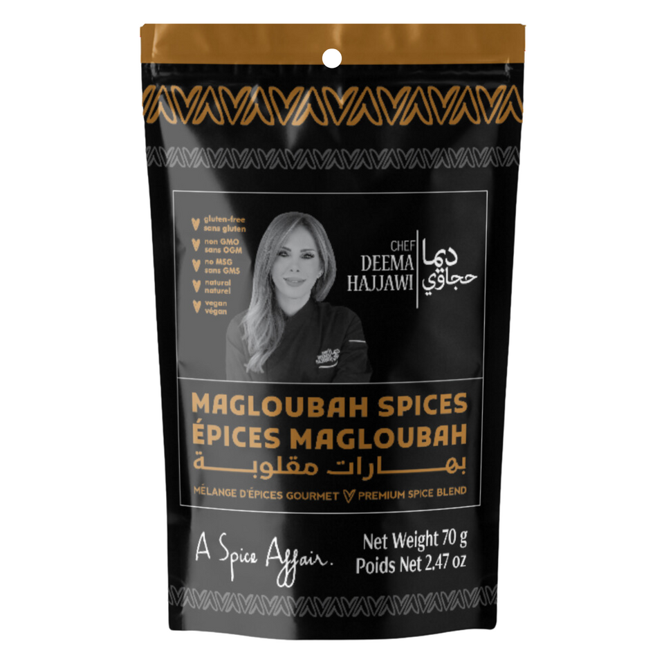 CHEF DEEMA'S MAGLOUBAH SPICES 70G (2.47 oz)