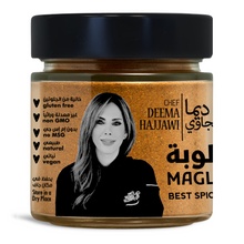 Load image into Gallery viewer, CHEF DEEMA&#39;S MAGLOUBAH SPICES 100G (3.5 oz)