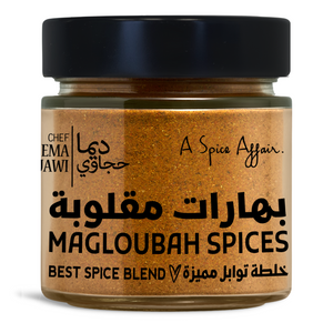 CHEF DEEMA'S MAGLOUBAH SPICES 100G (3.5 oz)