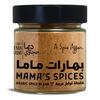 CHEF DEEMA'S MAMA'S SPICES 100G (3.5 oz)