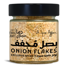 CHEF DEEMA'S ONION FLAKES 100G