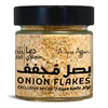 CHEF DEEMA'S ONION FLAKES 100G