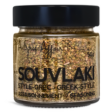Load image into Gallery viewer, SOUVLAKI SEASONING 50 G (1.8 oz)