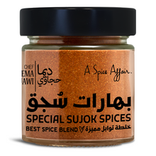 Load image into Gallery viewer, CHEF DEEMA&#39;S SPECIAL SUJOK SPICES 100G (3.5 oz)