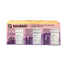 Load image into Gallery viewer, BAHARAT ARABIAN 3-PACK SPICE SET (280 G)