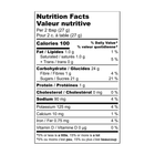 THE SPICE AGE WAKE ME UP BEFORE YOU COCOA 160 G