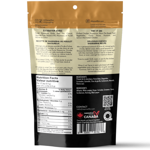 SHAWARMA CHICKEN SPICES 100 G (3.5 oz) POUCH