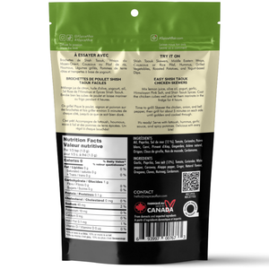 SHISH TAOUK CHICKEN SEASONING 100 G (3.5 oz) POUCH