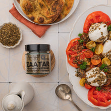 Load image into Gallery viewer, ZAATAR PREMIUM 100 G (3.5 oz)